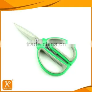 8"LFGB Qualified Kitchenware Professional Kitchen Scissors thumbnail-1