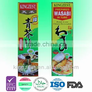 43g in Tube Japanese Sushi Sauce Ready to Use Horseradish Mustard Wasabi thumbnail-1