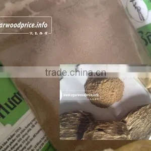 Special Agarwood Powder/ Oud Powder From a Direct Manufacturing Process of Nhang Thien JSC thumbnail-1