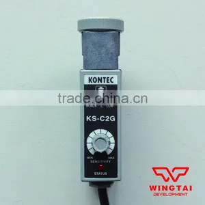 KS-C2G Kontec 12V Light Sensor thumbnail-4