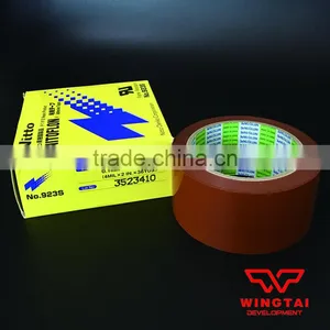 Nitto Heat Resistant Tape for Plastic Film Cutter Knifes Nitto 923S thumbnail-6