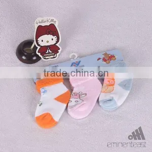 Wholesale Elite Baby Socks thumbnail-1