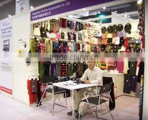 Hangzhou Chunhe Accessories Co., Ltd. company overview - view 1 thumbnail