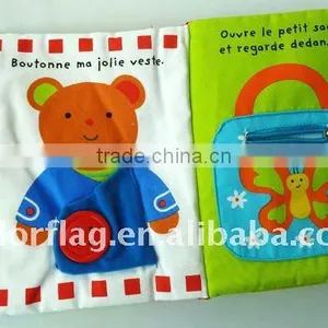 NEW Recordable Baby Toy Book thumbnail-1