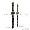 Sell His-and-her Watches thumbnail-1