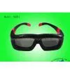 Xpand 3D Glasses thumbnail-1
