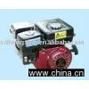 Gasoline Engine thumbnail-1
