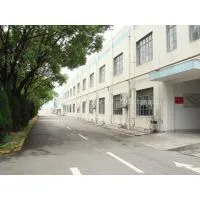 Shanghai Minkow Co., Ltd. company overview - view 1 thumbnail
