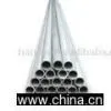 Sell Seamless Stainless Steel Tube for Fluid Transport thumbnail-1