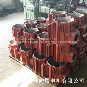 Nanyang Explosion-proof Motor Accessories - Trumpet thumbnail-2