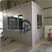 Corrugated Metal thumbnail-1