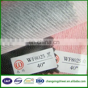 Double-faced Woolen Stitch Interlining thumbnail-2