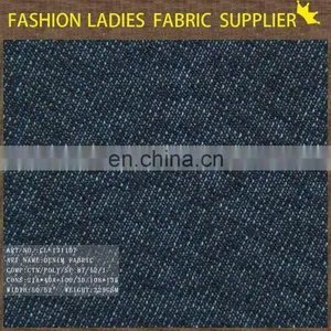 For Garment Cotton/poly Hot Sell Modern and Fashion Dobby Demin Fabric thumbnail-3