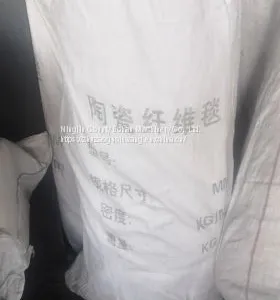 Ceramic Fire Blanket Ceramic Fiber Blanket 3000 Degrees 50mm & 25mm thumbnail-1