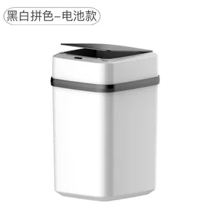 Customizable Logo Motion Activated Trash Can Motion Sensor Kitchen Trash Can thumbnail-2