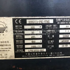 DC9 Speed Controller Used in Shengdong 500kw Gas Generator thumbnail-1