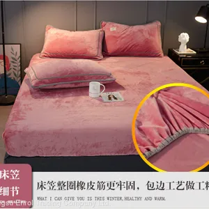 Thickened Flannel Velvet Bedding Set 4pcs thumbnail-2