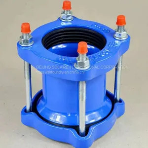 Universal Coupling thumbnail-1