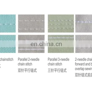 MC 3800-3 HIGH-SPEED CHAIN STITCH SEWING MACHINE thumbnail-3