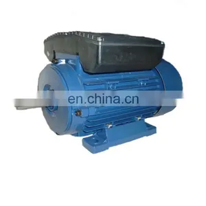 YS7114 0.25KW Single Phase Electric Motor thumbnail-1