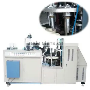 Automatic Paper Cup Making Machine |paper Cup Making Machine|Coffee Cut Forming Machine|Tea Cup Making Machine|Paper Cup Machine thumbnail-1