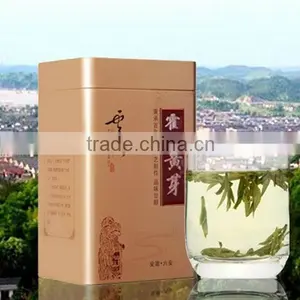 Chinese Organic and Health Yellow Tea Huoshan Huangya Yellow Tea thumbnail-1