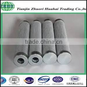 31 Pump Truck Hydraulic Filter thumbnail-6