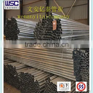 32mm Galvanized Metal Conduit thumbnail-1
