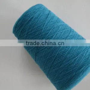 100% 8/4 NM Camel Yarn thumbnail-1