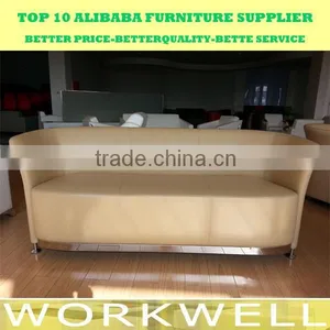 Workwell Latest Steel Office Sofa Set With Low Back Kw-SS04 thumbnail-6