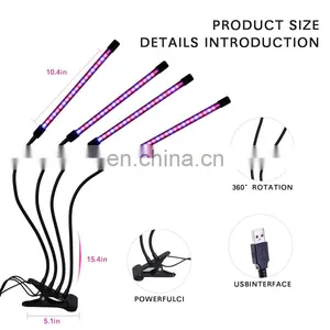Horticultural Origulm Veg Plant Tissue Culture 40W Waterproof Led Growing Lights With Timer thumbnail-3