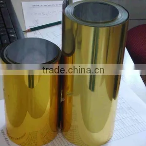 Hot Sale Packaging Metalized PET Film thumbnail-3