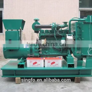 Hot Saling! 160KW Permanent Magnetic Diesel Open Generator With CE Certification and Great Discount on Chinese Market thumbnail-6