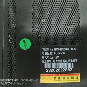 #Mini PC/Mini Computer/OPS Industrial Control Mini Computer/Internation Standard Size:180*119*30MM/(Open Pluggable Specification) thumbnail-2