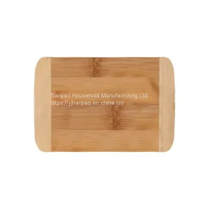 Hot Sell ECO Friendly Kitchen Bamboo Cutting Board/Chopping Board thumbnail-1