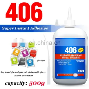 20ml Super Strong Glue Loctiter 406 Instant Glue Liquid for Plastic Rubber Metal Ceramic Repairing Not Whitish and Odorless thumbnail-5