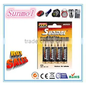 aa Alkaline Dry Battery thumbnail-1