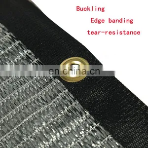 Low Price 50%-90% Shading Rate Aluminum Foil Net Cars Plants Pets Covering Cloth thumbnail-4