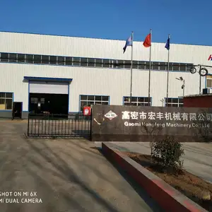 Gaomi Hongfeng Machinery Co.,Ltd company overview - view 1 thumbnail