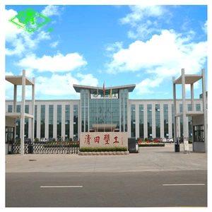 Shandong Xinqingtian Plastic Products Co., Ltd company overview - view 3 thumbnail