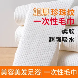 Grande 40*80cm Disposable White Towel Bath Towel Hotel Towels Non Woven Towel thumbnail-1