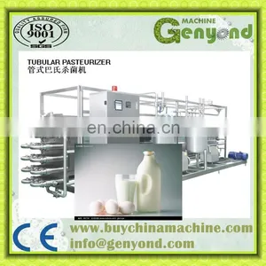 Automatic Tube Sterilizer Pasteurizing Machine thumbnail-2