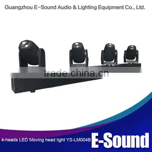 Pure White 4 Moving Head Led Beam Light thumbnail-1