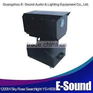 1200W Fly Rose Outdoor Searchlight Sky Rose Light thumbnail-1