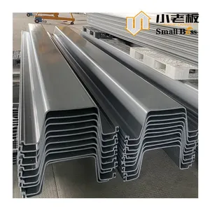 Vinyl Seawall Panels Plastic Sheet Pile U Type PVC Sheet Piling for Marine Structures 50+ Years Long Time Life Design thumbnail-6
