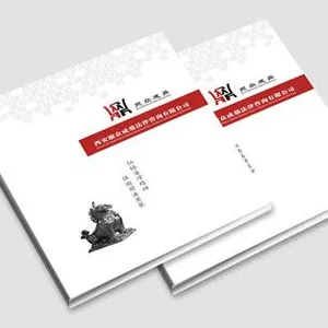 Brochure Printing Machine thumbnail-1