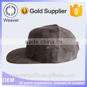 Wholesale Blank 5 Panel Camp Cap / Nylon Snapback Cap thumbnail-4