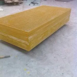 GRP Grating thumbnail-2
