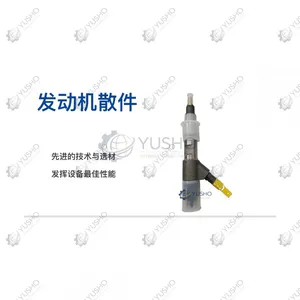Spare Part 800158977 for XCMG Excavator Genuine OEM thumbnail-1