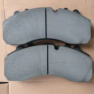 Suitable for Carlyle 224-525 Brake Pads 4V8416/4V8417/9C8021/244-731 thumbnail-5